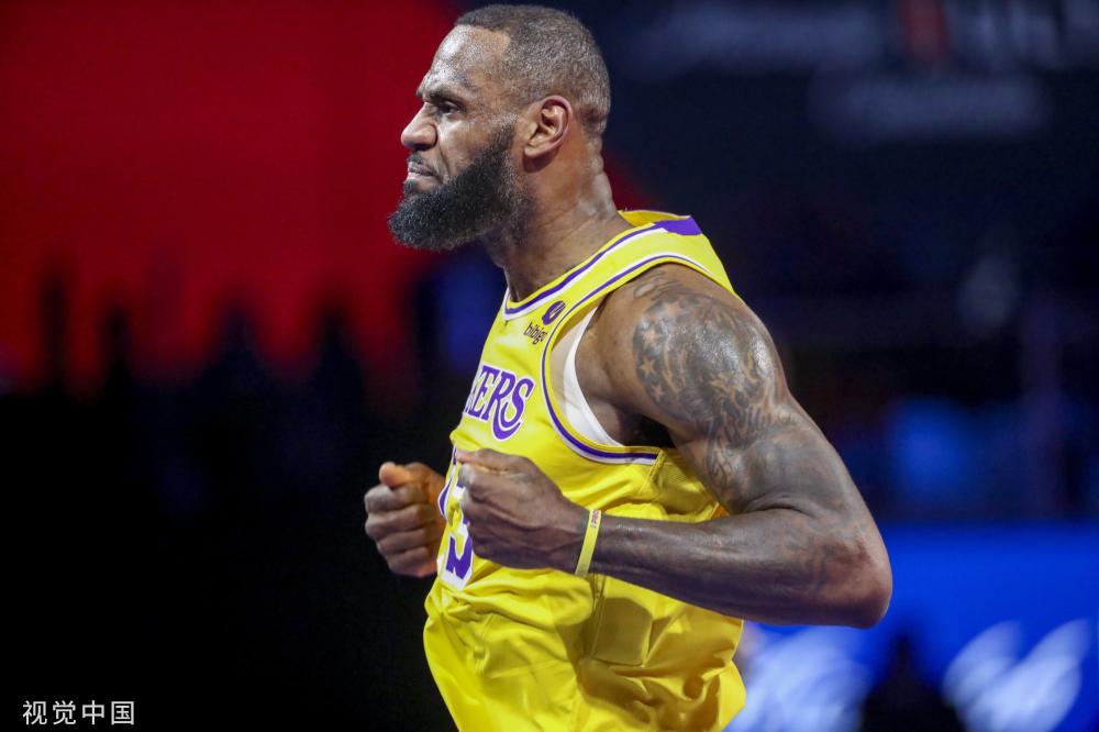 54亿欧元 54亿欧元